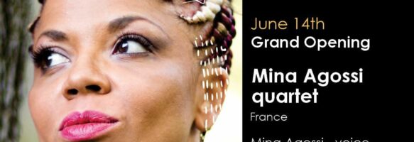 Baku Piano Festival, 4eme edition, 14-28 Juin 2025