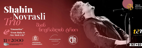 SHAHIN NOVRASLI TRIO au Tbilisi Conservatory Grand Hall