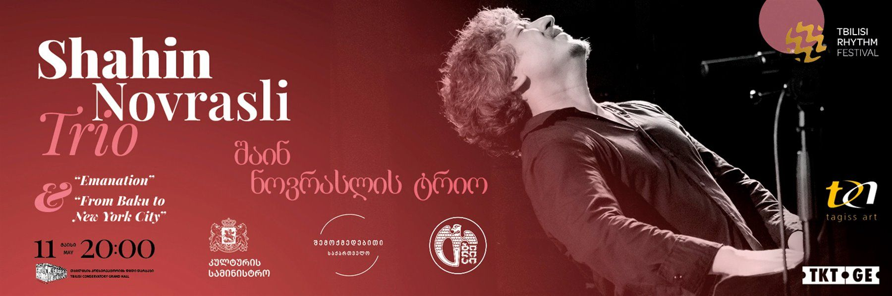SHAHIN NOVRASLI TRIO au Tbilisi Conservatory Grand Hall